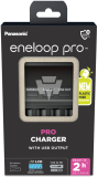 eneloop LCD PRO Charger BQ-CC65mit LCD-Di